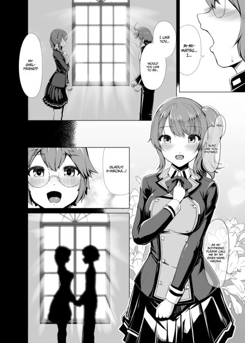The Student Council's Demand Chapter 1 page 4