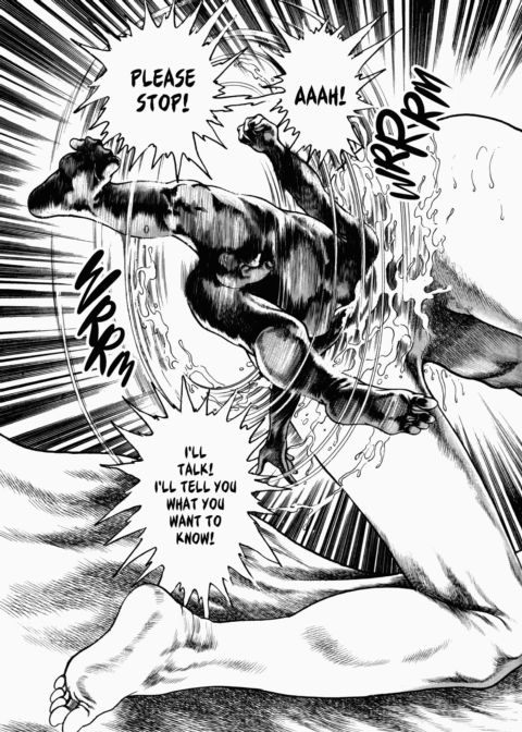 Urotsukidoji: Legend of the Overfiend - Volume 1 Chapter 1 page 268