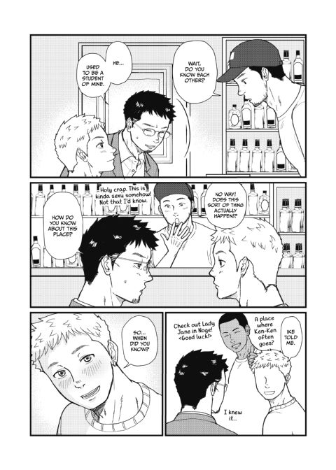 Until We're Together Chapter 1 page 18