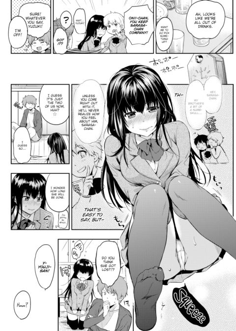 True Intentions Chapter 1 page 2