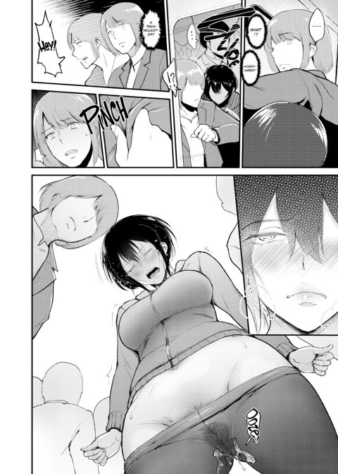 Sensual Days Chapter 1 page 181