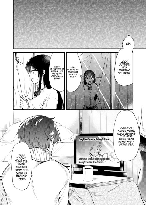 Post-Exam Treats X Post-Game Treats Chapter 1 page 3