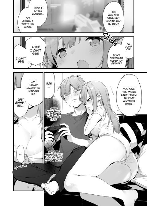 GAMER GF Chapter 1 page 23