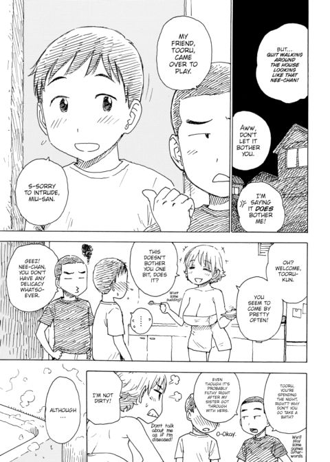 After Hopping Out of the Bath Chapter 1 page 3