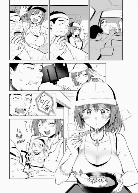 Casual Highway Chapter 1 page 6