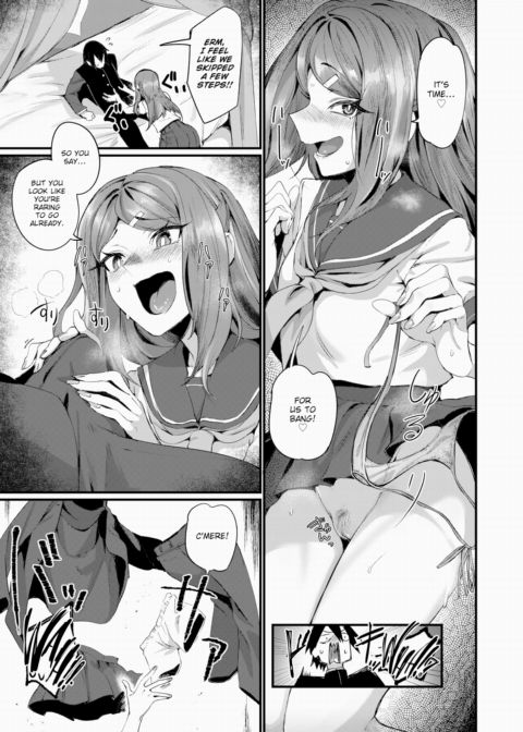 DTF Lady! Chapter 1 page 9