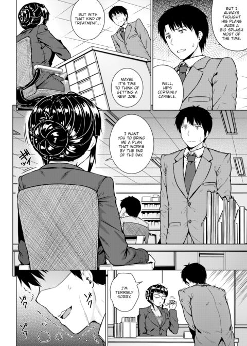 Special Overtime Benefits Chapter 1 page 2