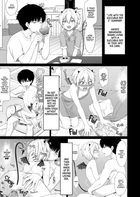 Life With the Succubus Boy 3 Chapter 1 page 3