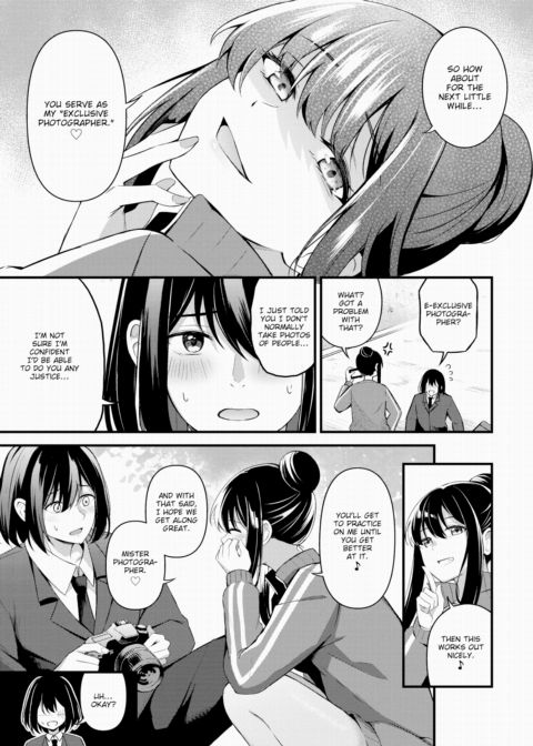 Mischievous Encounter Chapter 1 page 5