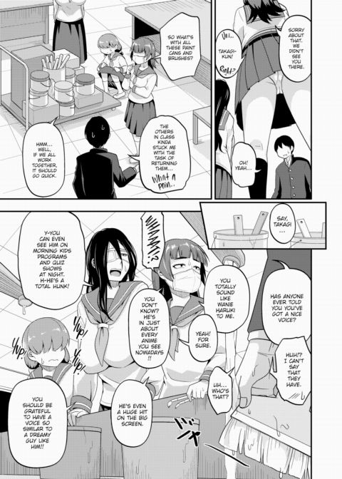 When All Three Come Along, Things Get Rowdy Chapter 1 page 3