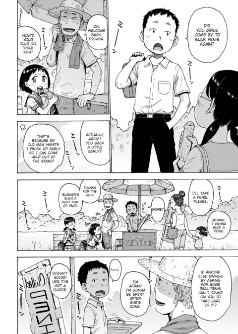 Chilled Penis Chapter 1 page 8