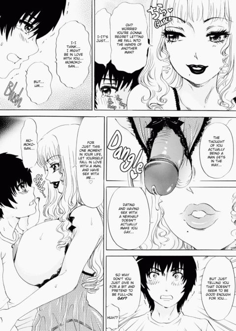 T.S. I Love You EX1 Chapter 1 page 17