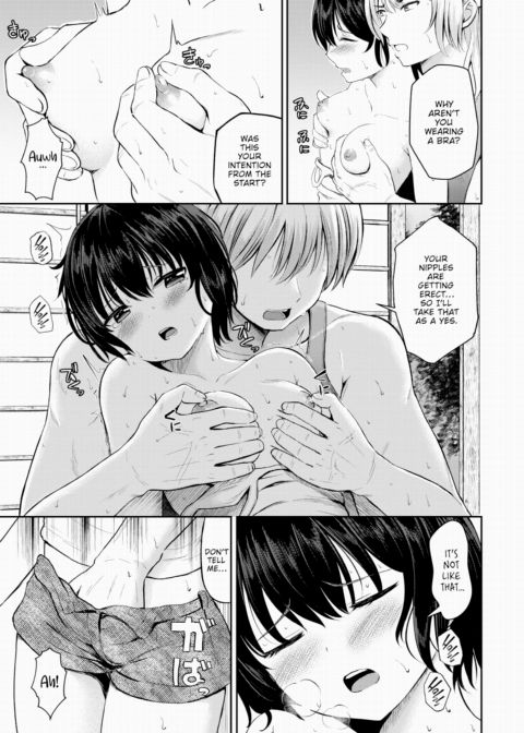 Same Feelings Chapter 1 page 7