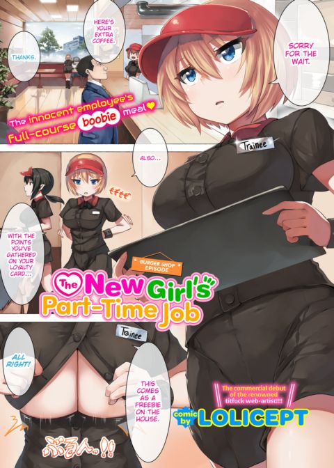 New Girl's Part-Time Job: Burger Shop Chapter 1 page 1