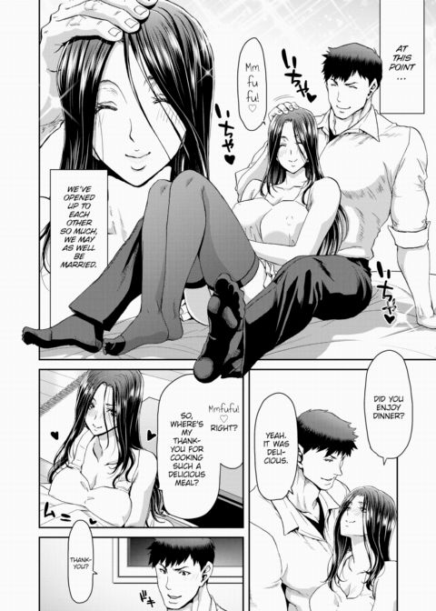 Adult Runaway Ch.1 Chapter 1 page 14