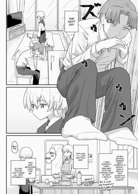 Living Together Has Its Issues! - Part 2 Chapter 1 page 2