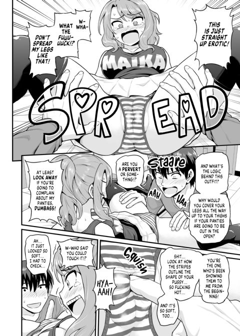 From Gaming Buddies to Fuck Buddies Chapter 1 page 9