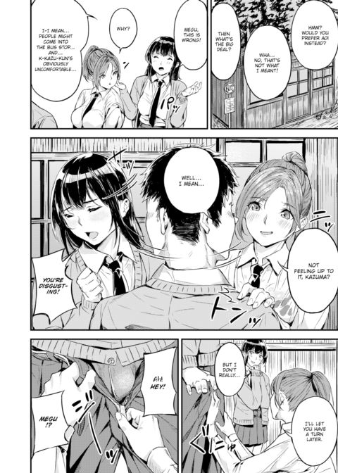 A "Me" Sandwich Chapter 1 page 6