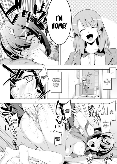 Unrelenting Perorist ~Prostration~ Chapter 1 page 18