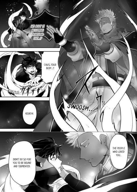The Titan's Bride Vol.5 Chapter 1 page 8