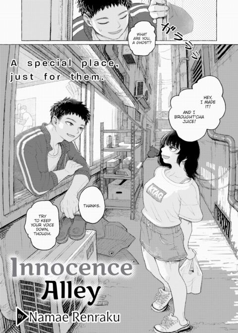 Innocence Alley Chapter 1 page 3