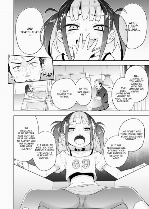 Eager Rocket Chapter 1 page 6