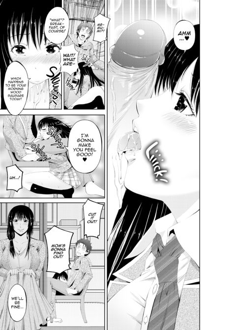 Serious Sister Sex Sketchbook Chapter 1 page 4