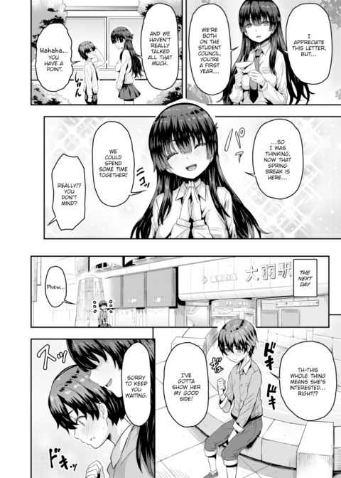 Succubus Senpai Chapter 1 page 2