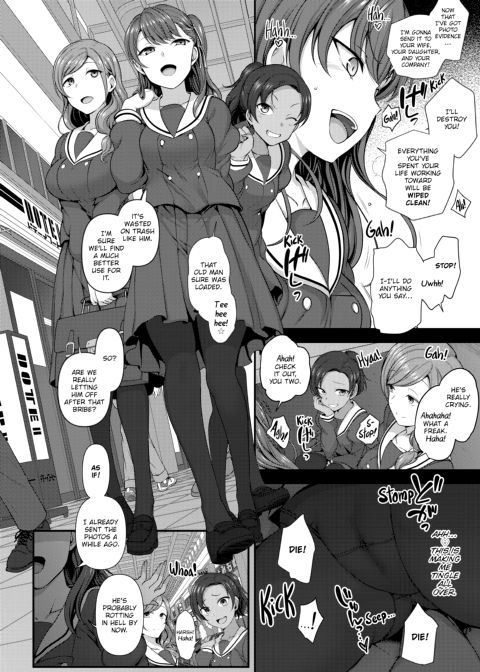 Bullied ~Revenge Hypnosis~ Chapter 1 page 61