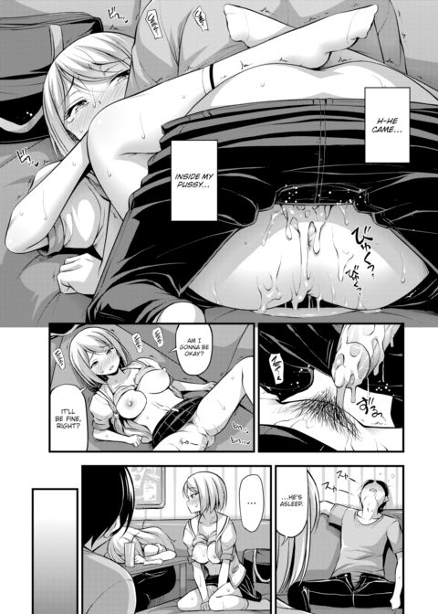 Only Now Chapter 1 page 17