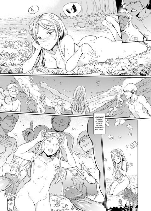 A Small Home in a Big Forest Chapter 1 page 13