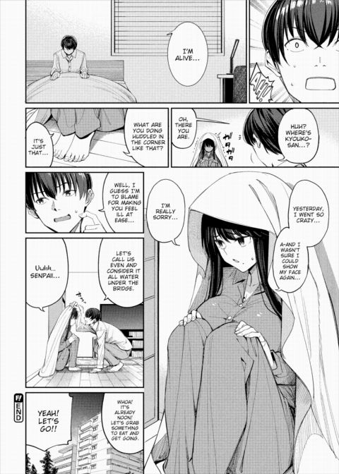 Deeply Jealous Kyouko-san Chapter 1 page 26