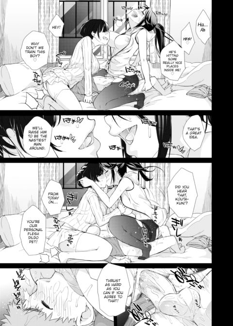 Threesome With Mika-nee Chapter 1 page 11