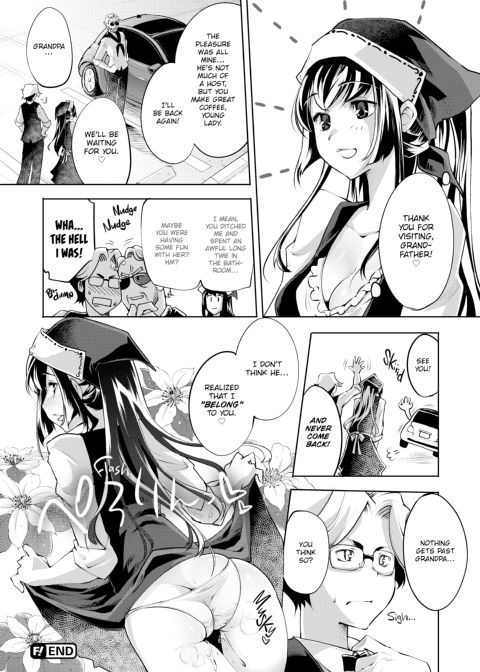 Makeup For You Chapter 1 page 103
