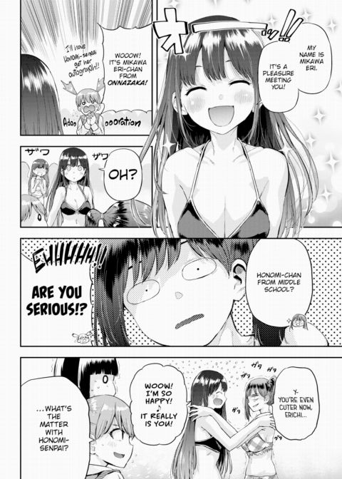 Honomi Break! Ep. 64 Chapter 1 page 2