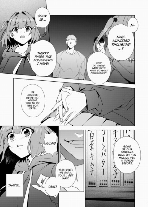 Make Me Your Oshi! Chapter 1 page 7