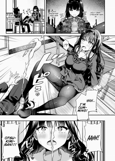 Otsukimi-san Can't Study Chapter 1 page 13