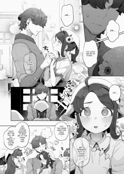 Seedglow Shrine Maidens Chapter 1 page 4