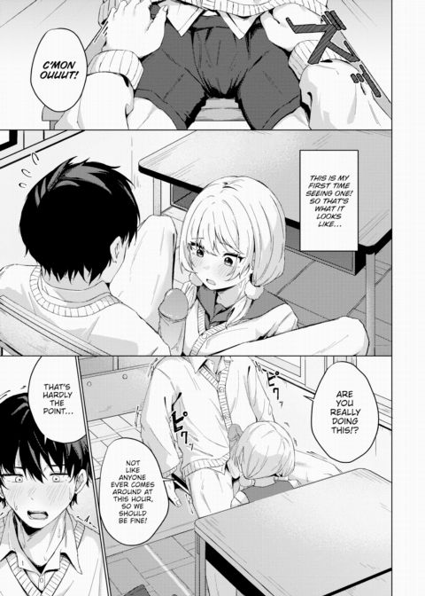 What I'm Good At Chapter 1 page 5