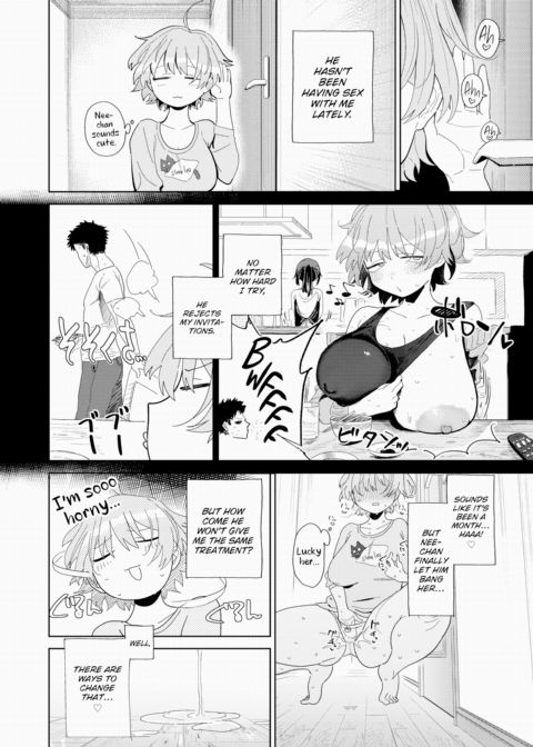 Fooling Around with My Lil Sis-in-Law Chapter 1 page 12