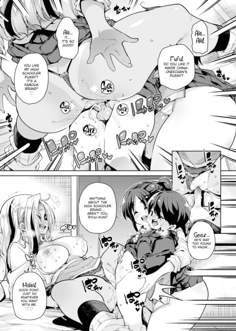 Breastfeed Therapy Chapter 1 page 15