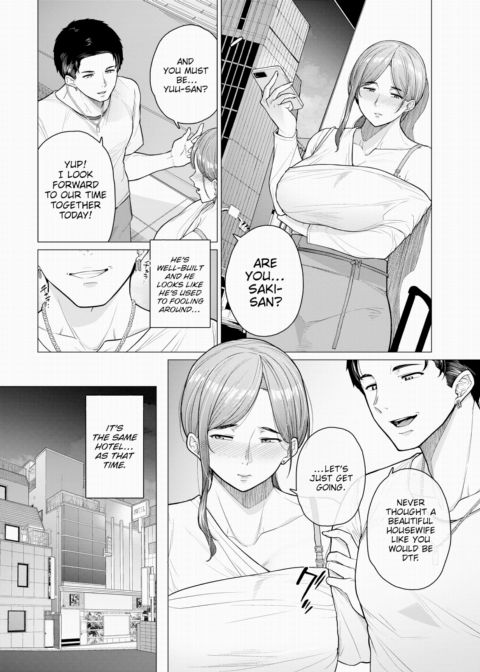 Don't Be So Friendly Chapter 1 page 2
