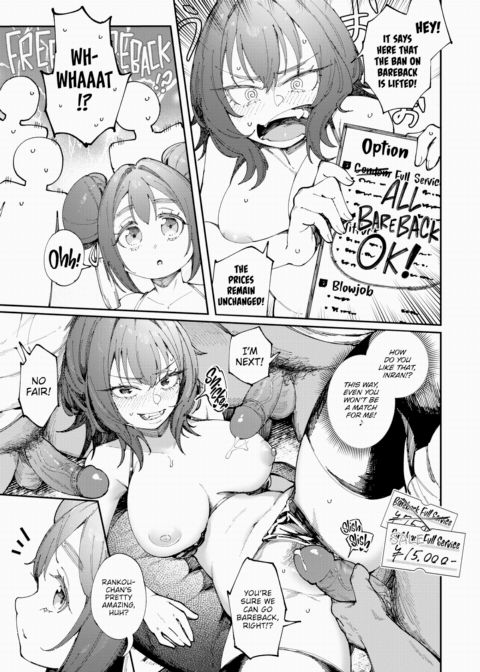 Mala Hustle Chapter 1 page 17