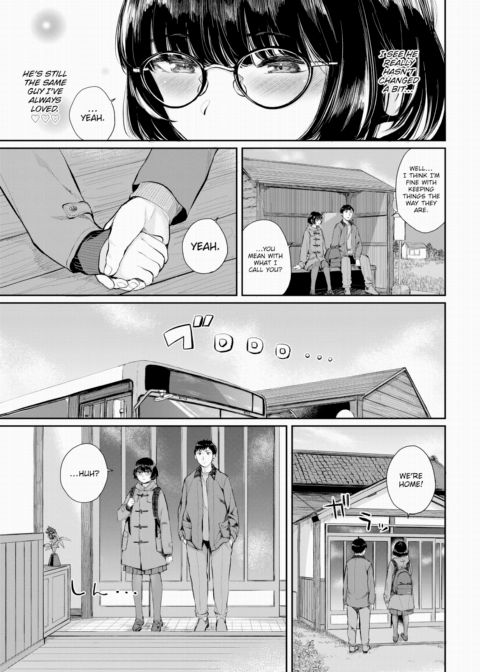 Small Countryside Town Chapter 1 page 5