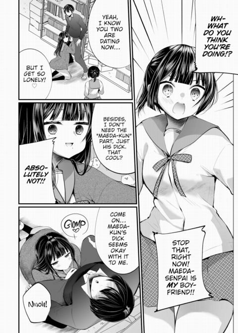 I Found This Plain Girl’s Lewd Account and It Turns Out She’s a Slut!? Bonus Chapter 1 page 2