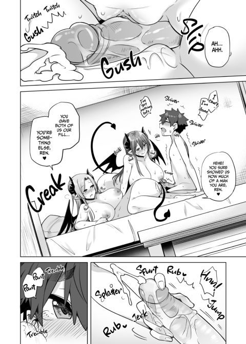 Succubus Ladies on a Milking Mission Chapter 1 page 61