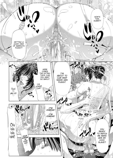 Repeat - Video Bride Chapter 1 page 18