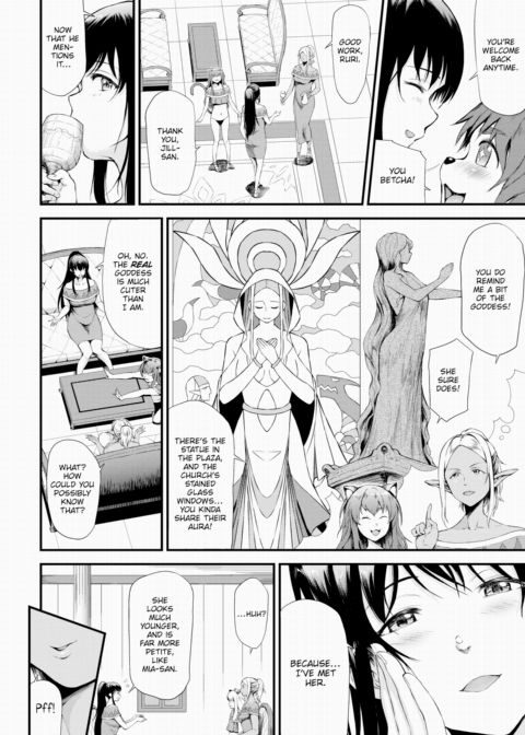 The Isekai Massage Parlor - Finale Chapter 1 page 4