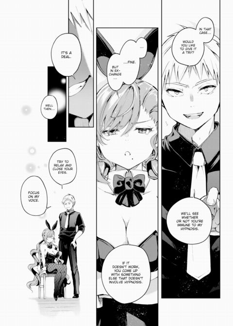 How Much Will It Take? Chapter 1 page 4
