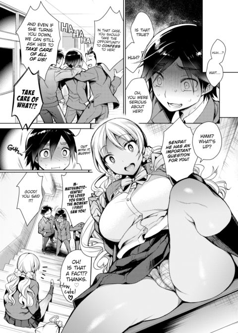 Gathering! Cherry Hunter Chapter 1 page 3